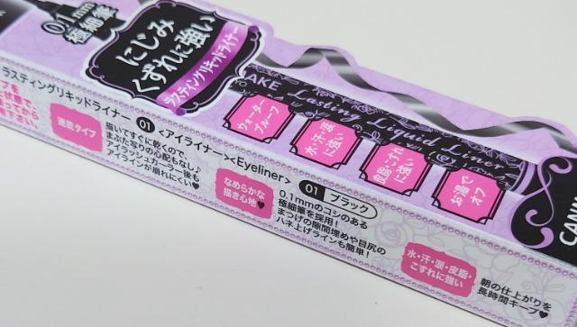 LCNXeBO Lbh Ci[y01z  uh 