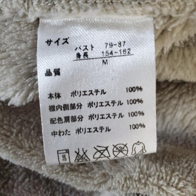 ★ふかふか★指先まで暖かい(^O^)/フリースブルゾン★M★ < 女性ファッション  ★ふかふか★指先まで暖かい(^O^)/フリースブルゾン★M★ < 女性ファッションの