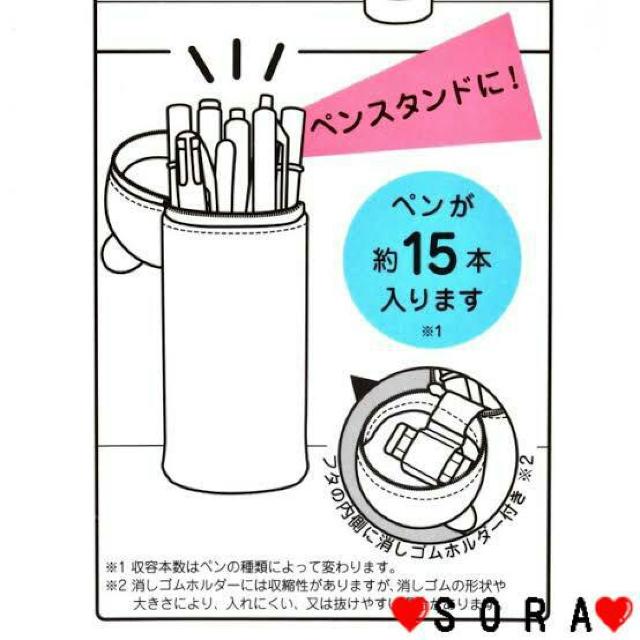 【ディズニーストア購入】2022年♪モンスターズインクマイク 筆記具.コスメ.小物入れに スタンドペンケース < インテリア/ライフ  【ディズニーストア購入】2022年♪モンスターズインクマイク 筆記具.コスメ.小物入れに スタンドペンケース < インテリア/ライフの