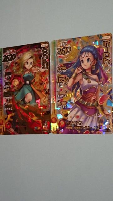 ドラゴンクエスト ダイの大冒険 クロスブレイド フローラ&ビアンカ < トレーディングカード  ドラゴンクエスト ダイの大冒険 クロスブレイド フローラ&ビアンカ  < トレーディングカードの