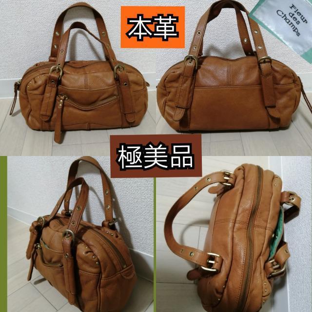 特価★オールレザー本革ハンドバッグブラウン超スタイリッシュハンドル長さ調整可長持ち < 女性ファッション  特価★オールレザー本革ハンドバッグブラウン超スタイリッシュハンドル長さ調整可長持ち  < 女性ファッションの