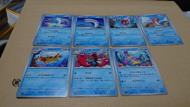 ポケモンカードゲーム・スカーレットexカード・63種135枚セット < トレーディングカード  ポケモンカードゲーム・スカーレットexカード・63種135枚セット < トレーディングカードの