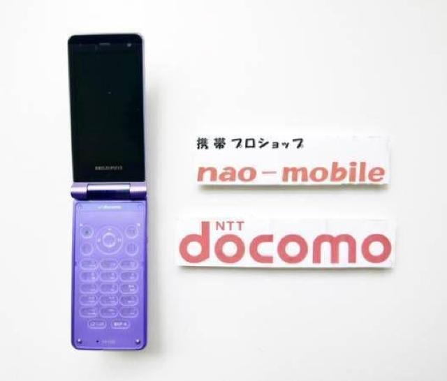 安心の初期不良10日保証/無期限ロック保証付♪未使用品☆SH-08B:パープル:本体のみ < 家電/AV  安心の初期不良10日保証/無期限ロック保証付♪未使用品☆SH-08B:パープル:本体のみ < 家電/AVの