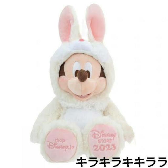 sNewt~bL[}EX<RX`[>2023 Disney storehJӂӂ*ʂ    