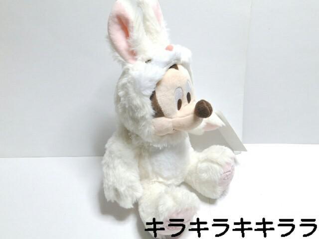 sNewt~bL[}EX<RX`[>2023 Disney storehJӂӂ*ʂ   