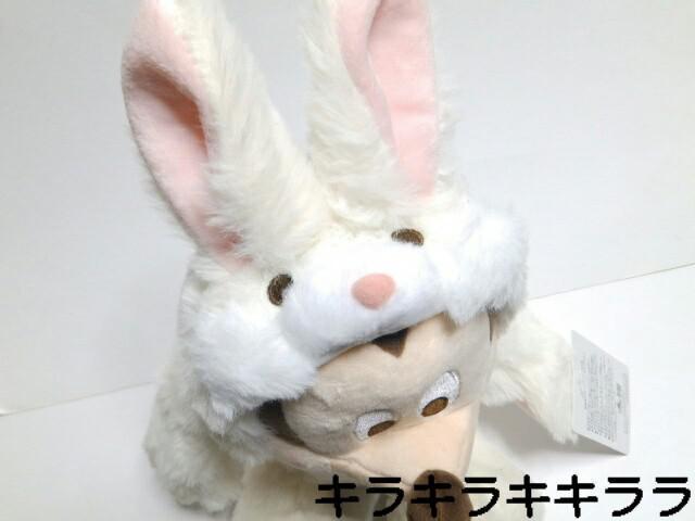 sNewt~bL[}EX<RX`[>2023 Disney storehJӂӂ*ʂ   