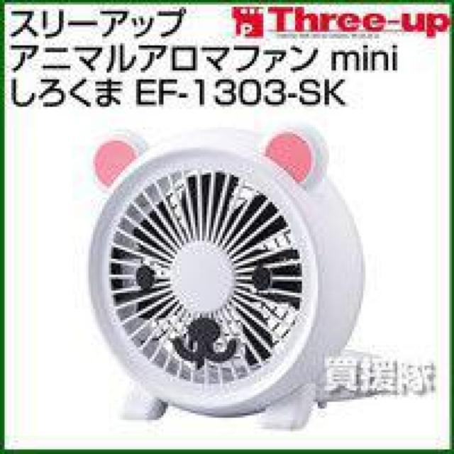 X[Abv Aj}A}t@ mini 낭 EF-1303-SK   Ɠd/AV 