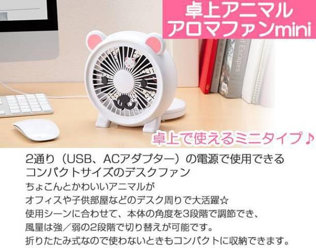 X[Abv Aj}A}t@ mini 낭 EF-1303-SK  Ɠd/AV 