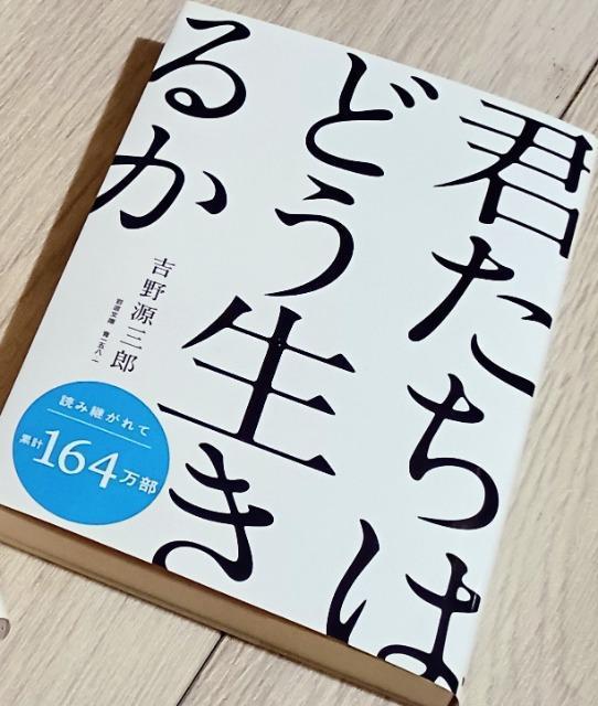 �N�����͂ǂ������邩�@�������� 