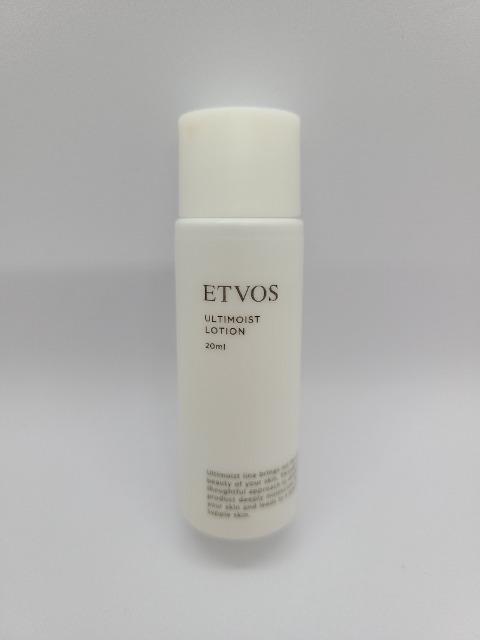 /GgHX/ێϐ/AeBCXg[V20ml   /RX/lC 