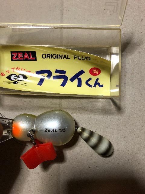 YC[@AC@1995 I[h  W[/X|[c 