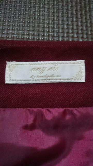 anySiSE[XJ[g{h[tAXJ[g  uh 