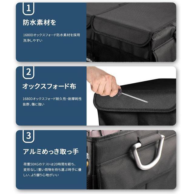 収納ボックス 車用 トランクボックス トランク ラゲッジルーム 大容量 58x40x30cm カー用品 防水 < 自動車/バイク 収納ボックス 車用 トランクボックス トランク ラゲッジルーム 大容量 58x40x30cm カー用品 防水 < 自動車/バイク