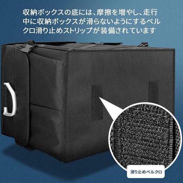 収納ボックス 車用 トランクボックス トランク ラゲッジルーム 大容量 58x40x30cm カー用品 防水 < 自動車/バイク 収納ボックス 車用 トランクボックス トランク ラゲッジルーム 大容量 58x40x30cm カー用品 防水 < 自動車/バイク