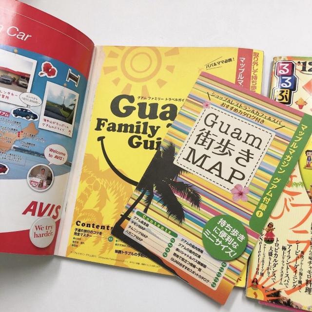 ◆グアムガイドブック2冊セット◆まっぷる/るるぶ★GUAM海外旅行*バックナンバー < 本/雑誌  ◆グアムガイドブック2冊セット◆まっぷる/るるぶ★GUAM海外旅行*バックナンバー < 本/雑誌の