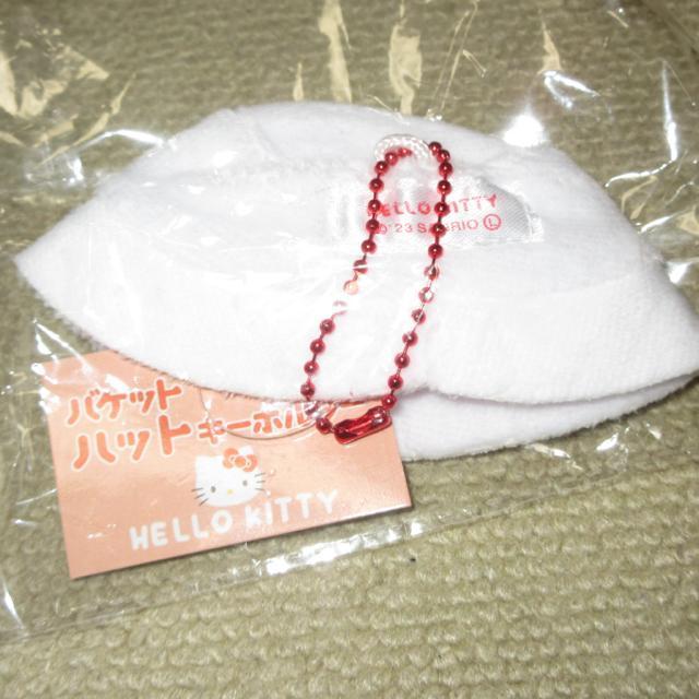 未使用タグ付き☆ハローキティ*バケットハットキーホルダー*ぬいぐるみ用帽子 < おもちゃ  未使用タグ付き☆ハローキティ*バケットハットキーホルダー*ぬいぐるみ用帽子 < おもちゃの