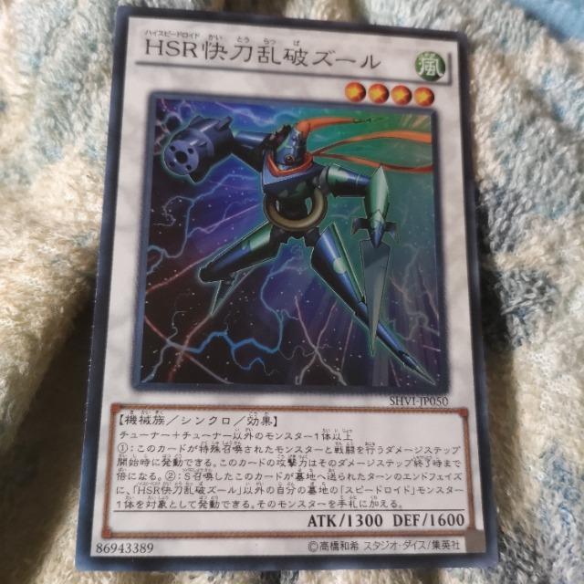 VY jY[ X[p[   g[fBOJ[h 