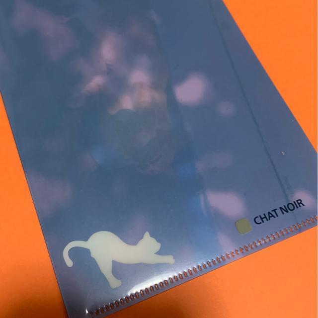 こねこのファイル 販促品 < インテリア/ライフ  こねこのファイル 販促品 < インテリア/ライフの