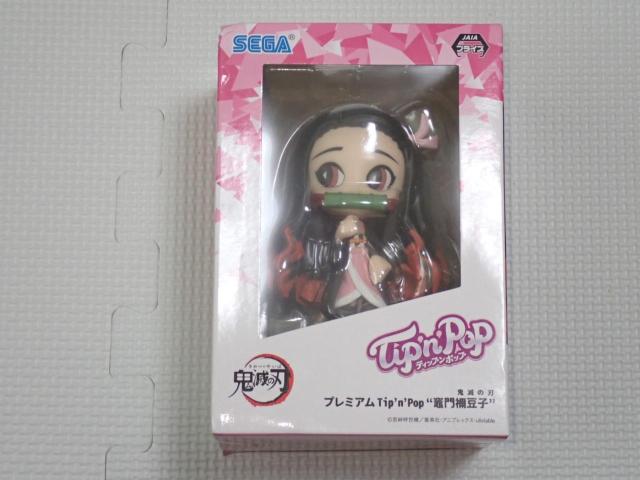 鬼滅の刃 プレミアム ティップンポップ 竈門禰豆子 < アニメ/コミック/キャラクター  鬼滅の刃 プレミアム ティップンポップ 竈門禰豆子  < アニメ/コミック/キャラクターの