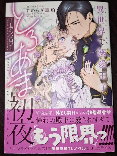 NtlVِEœMqƂƂ날܏ A\W[ 