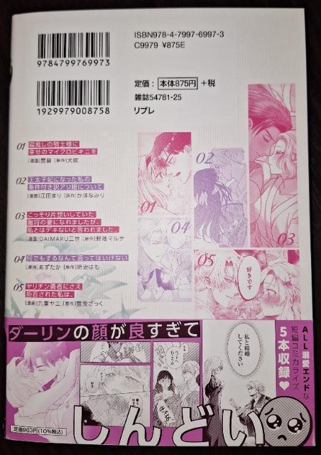 NtlVِEœMqƂƂ날܏ A\W[