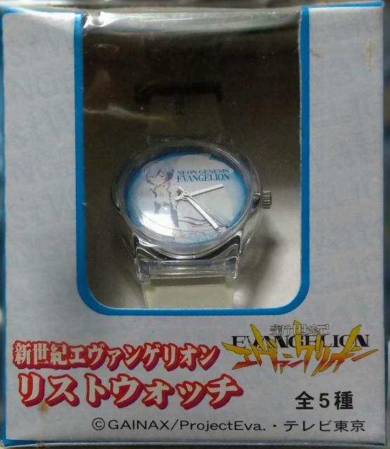 SEGA 綾波レイ リストウォッチ 新世紀エヴァンゲリオン●未開封 非売景品 < アニメ/コミック/キャラクター  SEGA 綾波レイ リストウォッチ 新世紀エヴァンゲリオン●未開封 非売景品 < アニメ/コミック/キャラクターの