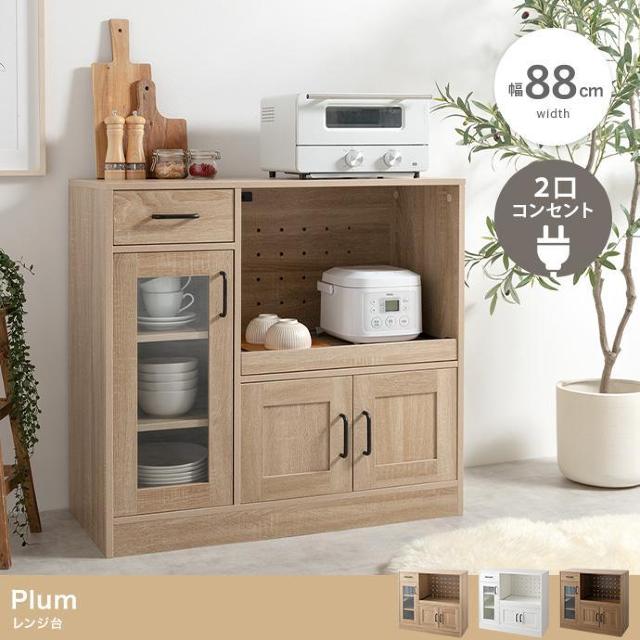 yzy88cmzPlum W 2RZgt ؖڒ KX   CeA/Ct 