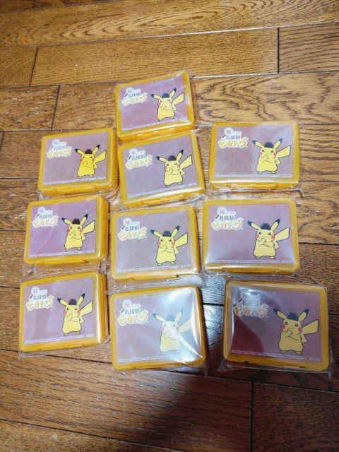 帰ってきた 名探偵ピカチュウ アイテムケース 特典 10個 セット < アニメ/コミック/キャラクター  帰ってきた 名探偵ピカチュウ アイテムケース 特典 10個 セット  < アニメ/コミック/キャラクターの