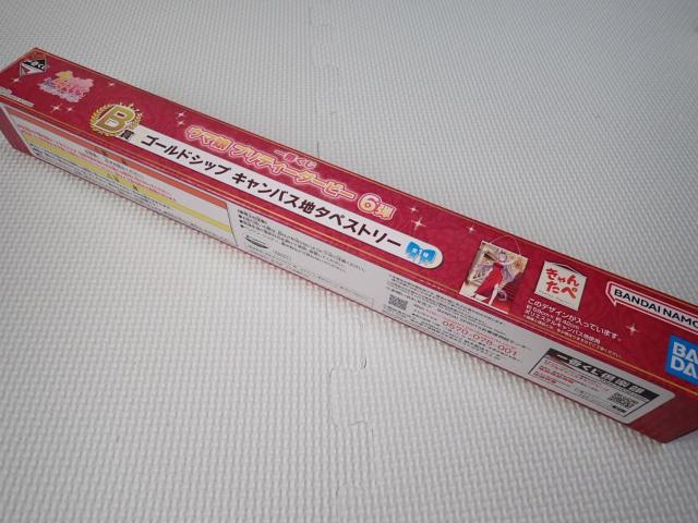 �E�}�� �v���e�B�[�_�[�r�[ ��Ԃ��� 6�e B�� �S�[���h�V�b�v �� �A�j��/�R�~�b�N/�L�����N�^�[�� 