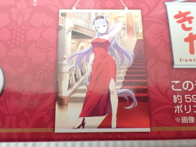 �E�}�� �v���e�B�[�_�[�r�[ ��Ԃ��� 6�e B�� �S�[���h�V�b�v �� �A�j��/�R�~�b�N/�L�����N�^�[�� 