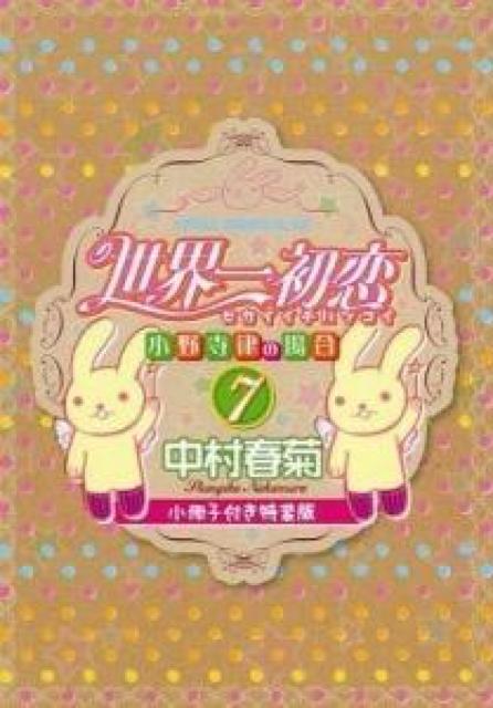 R~bNq   Aj/R~bN/LN^[ 