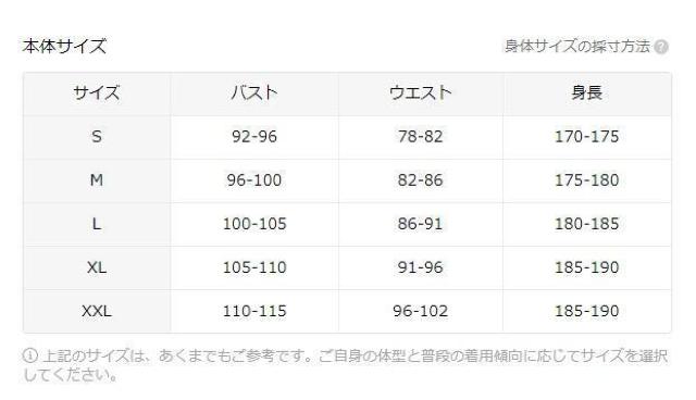 超お買い得990円★メンズ3DグラフィティプリントTシャツ  鮮やかなストリートアートデザインUSAサイズM(日本サイズXL相当) < 男性ファッション  超お買い得990円★メンズ3DグラフィティプリントTシャツ  鮮やかなストリートアートデザインUSAサイズM(日本サイズXL相当) < 男性ファッションの