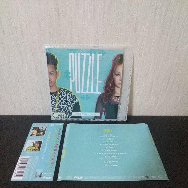 MUROZO~SiSYwPUZZLExDJ FILLMORE RAIZEN l   CD/DVD/rfI 