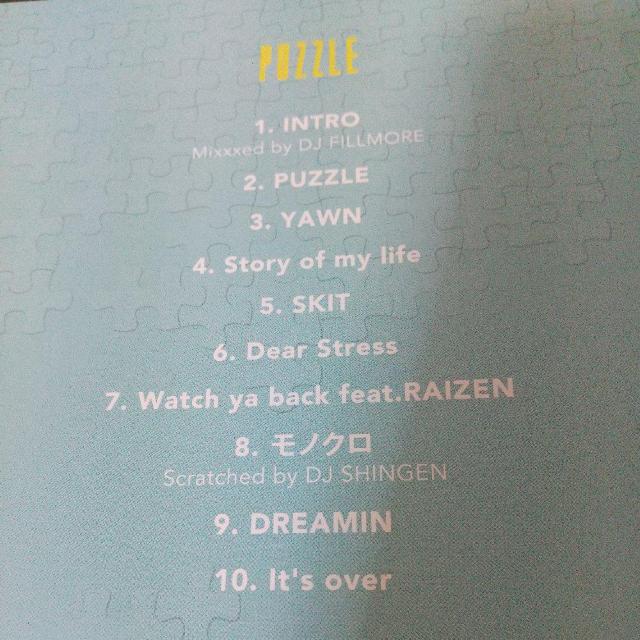 MUROZO~SiSYwPUZZLExDJ FILLMORE RAIZEN l  CD/DVD/rfI 