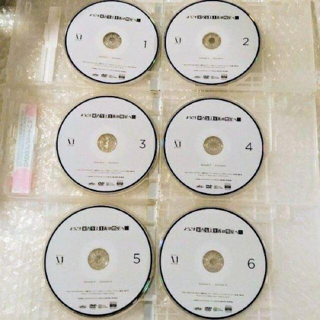 DVD「ようこそ実力至上主義の教室へ 全6巻」レンタル落ち ジャケットなし < CD/DVD/ビデオ  DVD「ようこそ実力至上主義の教室へ 全6巻」レンタル落ち ジャケットなし < CD/DVD/ビデオの