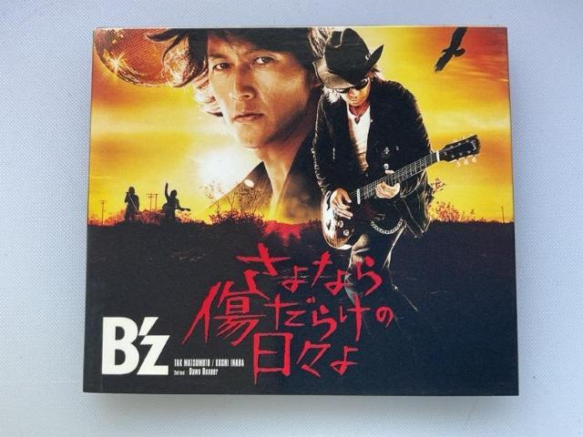 Ȃ珝炯̓X   CD/DVD/rfI 