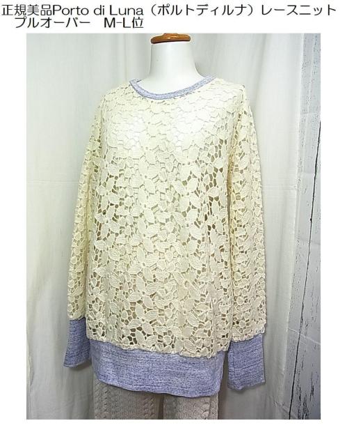 500~X^KiPorto di Lunai|gfBij[Xjbg@vI[o[@ 