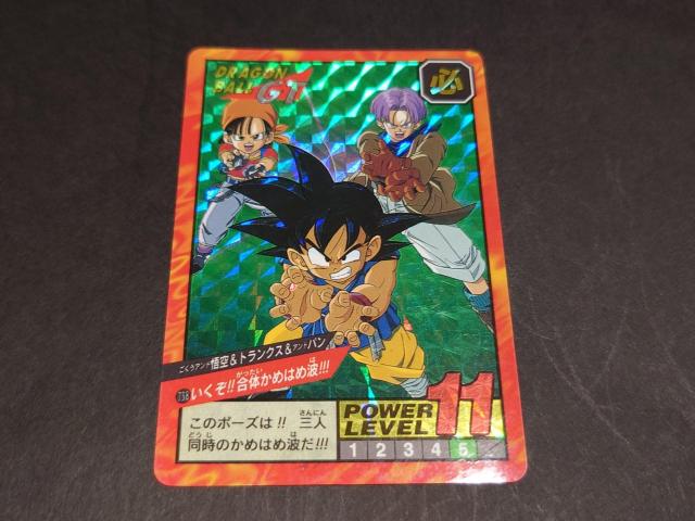 ドラゴンボール カードダス スーパーバトル 第17弾 No.738 悟空&トランクス&パン / ダブルプリズム キラ GT < アニメ/コミック/キャラクター ドラゴンボール カードダス スーパーバトル 第17弾 No.738 悟空&トランクス&パン / ダブルプリズム キラ GT < アニメ/コミック/キャラクターの