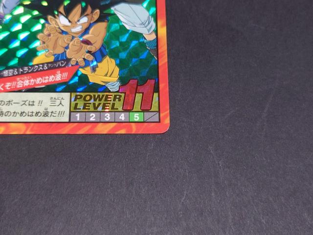 ドラゴンボール カードダス スーパーバトル 第17弾 No.738 悟空&トランクス&パン / ダブルプリズム キラ GT < アニメ/コミック/キャラクター ドラゴンボール カードダス スーパーバトル 第17弾 No.738 悟空&トランクス&パン / ダブルプリズム キラ GT < アニメ/コミック/キャラクターの