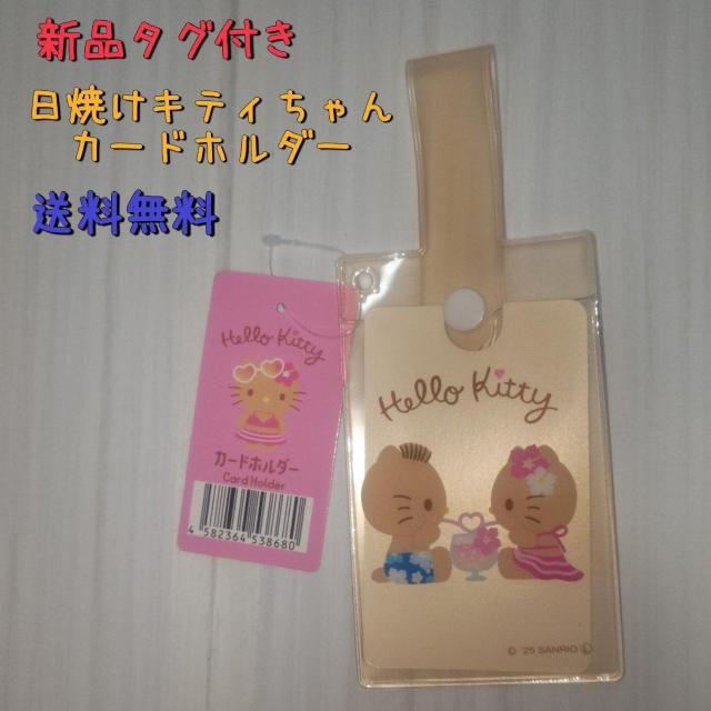 Vi ĂLeB J[hz_[ FLeB     