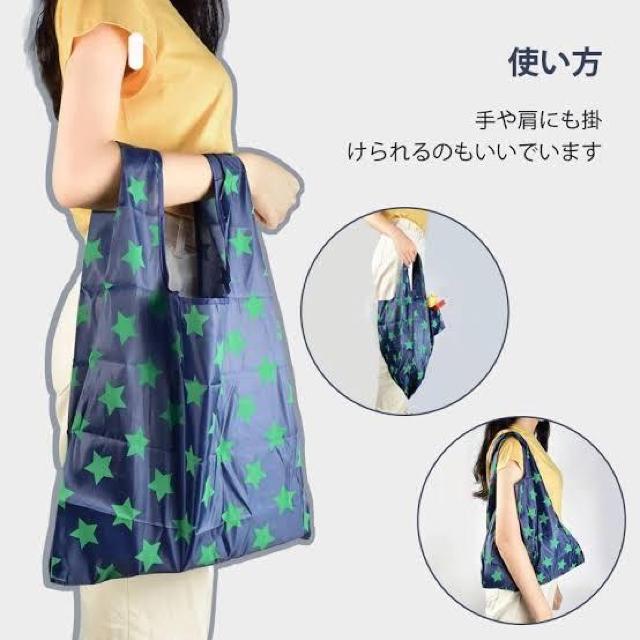 yBAGCUz|Pbgt vȐn h ܂肽 GRobO  t@bV 