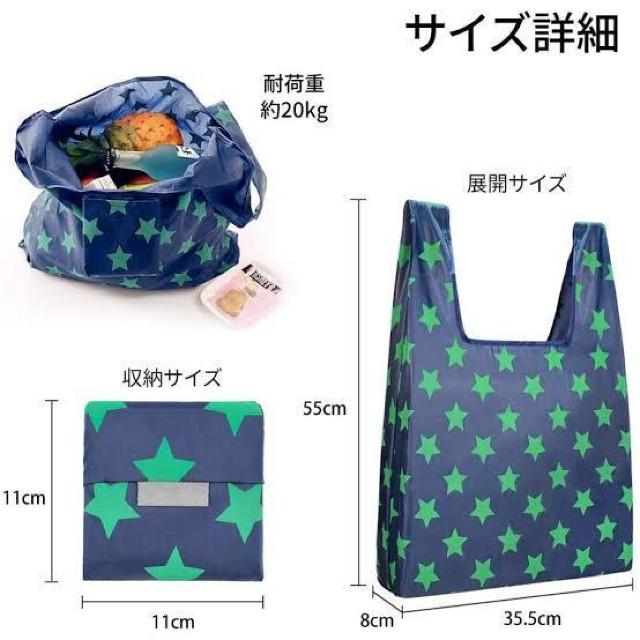 yBAGCUz|Pbgt vȐn h ܂肽 GRobO  t@bV 