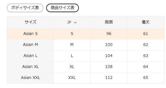 超お買い得1390円★ ボタンデタイル、夏用のルーズフィット、通気性とスタイリッシュ、レディースタンクトップ 日本サイズM 赤 < 女性ファッション  超お買い得1390円★ ボタンデタイル、夏用のルーズフィット、通気性とスタイリッシュ、レディースタンクトップ 日本サイズM 赤 < 女性ファッションの