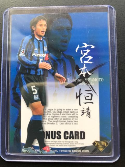 QOOTJg|fBOJ|h/BC-PSEKoE{{PmBOUNUS CARDn   g[fBOJ[h 