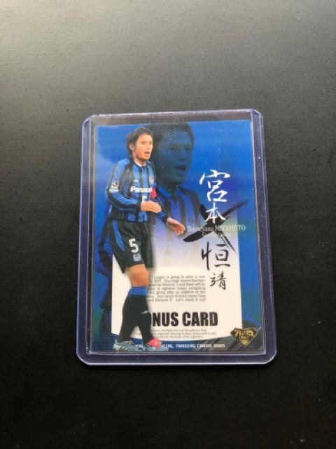 QOOTJg|fBOJ|h/BC-PSEKoE{{PmBOUNUS CARDn  g[fBOJ[h 