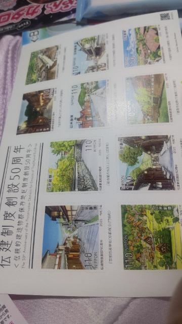 `xn݂TON 