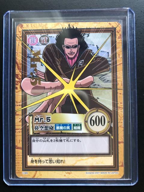 QOOPo_Cs[XCARDDASS HYPER BATTLEOh{bNXS/b-RWXEM r,TmJ|hn   Aj/R~bN/LN^[ 