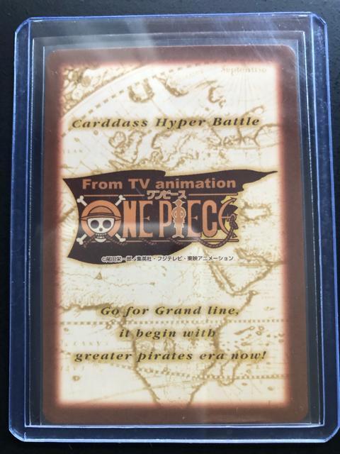 QOOPo_Cs[XCARDDASS HYPER BATTLEOh{bNXS/b-RWXEM r,TmJ|hn  Aj/R~bN/LN^[ 