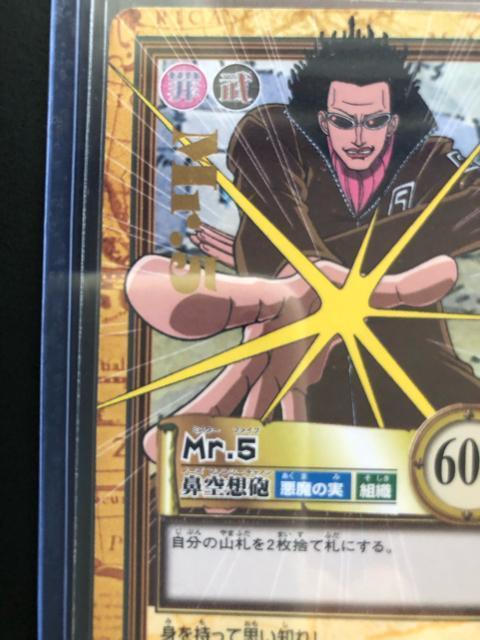 QOOPo_Cs[XCARDDASS HYPER BATTLEOh{bNXS/b-RWXEM r,TmJ|hn  Aj/R~bN/LN^[ 