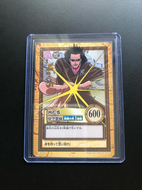 QOOPo_Cs[XCARDDASS HYPER BATTLEOh{bNXS/b-RWXEM r,TmJ|hn  Aj/R~bN/LN^[ 